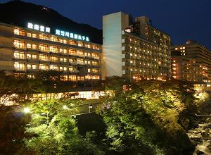 鬼怒川温泉ホテル